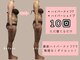 ミラ 札幌店(Mira)の写真