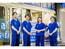 マーサ鍼灸整骨院 赤坂院/国家資格所有実力あり◎