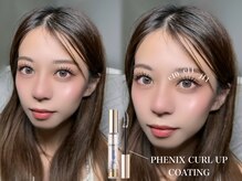 エクラートアイ アンド ローレル 池袋店(ECLART eye&Laurel)/【人気No1♪】アンドヘルシー！