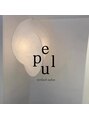 puel eyelash salon【1月2日 NEW OPEN（予定）】 /puel "ピュエル"