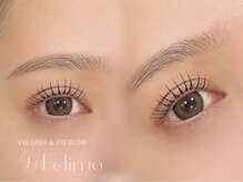 フェリモ(felimo)