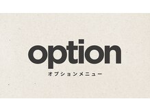 アンジェリック 大阪江坂店(Angelic)/オプションメニュー