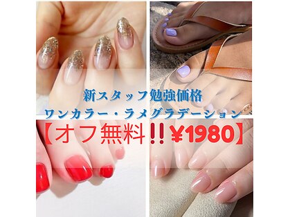 アイラスジュニア(AILAS.Jr)の写真