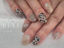 レーヴ(REVE)/レオパードネイル
