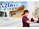 本沢整骨院の写真