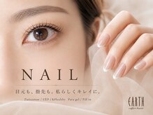 アース コアフュールボーテ 松本庄内店(EARTH coiffure beaute)