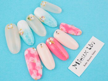 ミューアン(Mieux Un)/