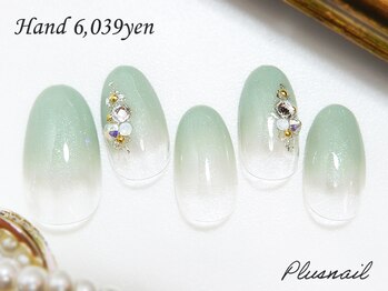 プラスネイル 自由が丘店(PLUS NAIL)/【207】定額6,039円ストーン