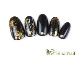 定額a &nbsp;シンプル/クーポン使用