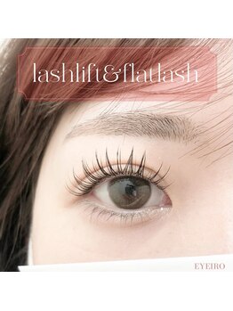 アイイロ 大宮西口店(EYE IRO)/パリエク/フラットラッシュ