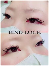 プライム(Prime)/BIND LOCK160束