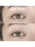 ●【最先端の技術で持続力◎】LEDフラットラッシュ 80本  ¥6500