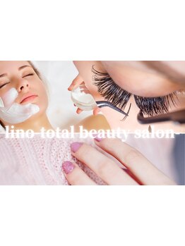 ネイル・アイメニューの同時施術が可能