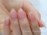 【HAND】クリアフレンチ(ジェル)