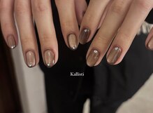 カリスティ(Kallisti)