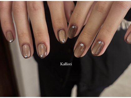 カリスティ(Kallisti)の写真