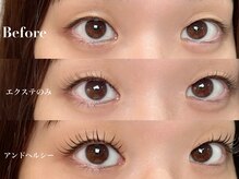 まつげエクステサロン プリューム アイ ビューティー 表参道店(PLUME EYE BEAUTY)/【アンドヘルシー】