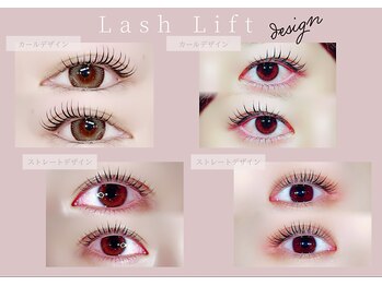 アリュール アンド エテルノ 戸祭店(Allure & ETERNO)/デザインラッシュリフト