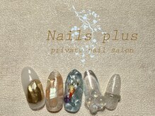 ネイルズプラス(nails plus)/