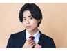 男性【インスタ広告見た方限定】脱毛で変わる第一印象★カウンセリング0円♪