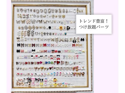 アール(A'lu)の写真