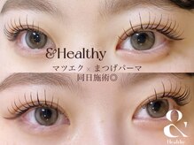 アネラ 仙台駅東口店(ANELA)/&Healthy(アンドヘルシー)