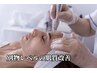 【ツヤハリ革命】一回で激変の感動!エステ枠超えの無針ナノチップ施術