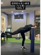 イークレスト(E.CREST)/ダイエット パーソナルジム