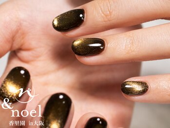 ノエル(Noel)/ゴールド質感 マグネット