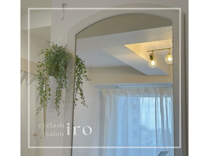 イロ(iro)の写真