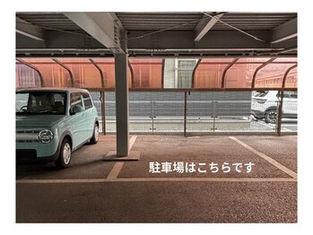 トーンネイル(tone nail)/駐車場番号：4番