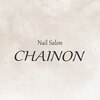 Nail Salon CHAINONのお店ロゴ