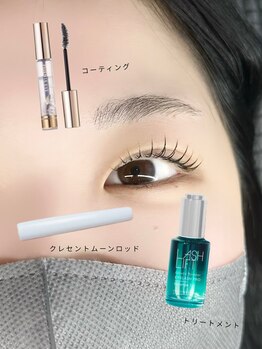 ヨーロー(YOLO)/【選べるロッド】ラッシュリフト