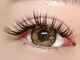 スキル アイラッシュ(SKILL eyelash)の写真/LEDマツエクで理想の目元に！華やかもナチュラルも似合わせデザイン◎
