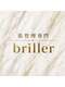 ブリエ(briller)の写真/キュッと引き締まった毛穴美へ☆メイク崩れ知らずの滑らか肌を目指そう!