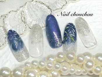 ネイルシュシュ 橋本店(nail chou chou)/定額C☆6980円≪オフ込み≫