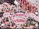 モチモチネイルサロン(Mochi Mochi Nail Salon)の写真