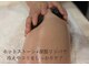 ソアラオーガニック(soara organic)の写真