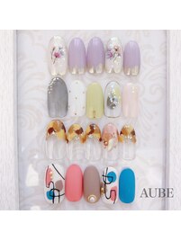 10月マンスリーキャンペーン