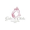 サロン デ オキカ(salon de okika)のお店ロゴ