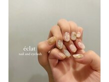 エクレ(eclat)