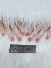 ブロックファイブハナ(Block 5 HANA)/