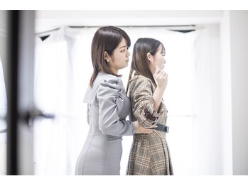 ガナドール 中洲(ganador)/骨格診断