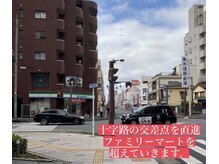 ナオル整体 西川口院(NAORU整体)/ 当院までのアクセス6