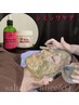 【シミしわケア&毛穴】REVI陶肌トリートメント◇肌質改善ハーブピーリング