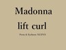 【再来】マドンナリフトカール上下　￥9980