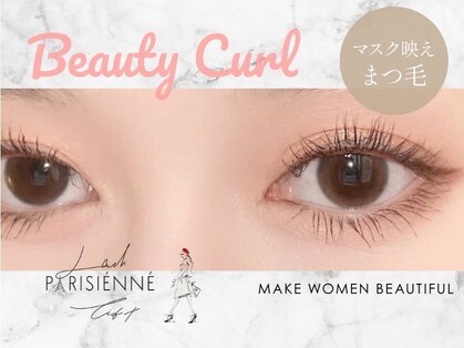 ビューティーカールプラス 難波店(BEAUTY CURL plus)の写真