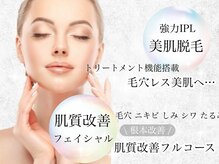 アウラ(AURA)