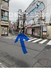 さかもと整体/道案内2
