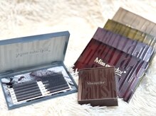 柔らかさ◎！！カラーフラットラッシュ☆可愛いニュアンスカラー